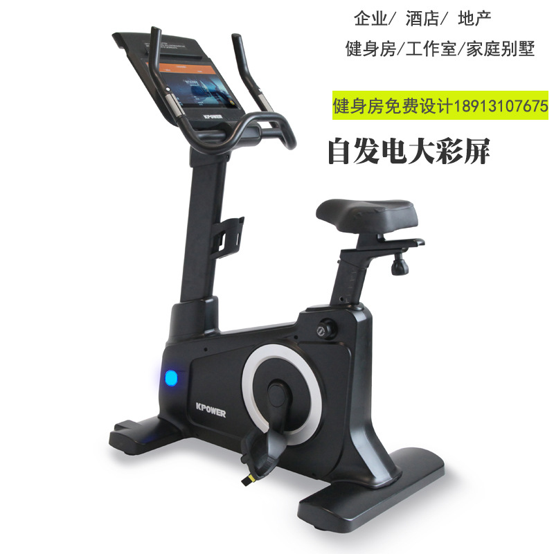 康乐佳商用自发电立式健身车k9003w高清触摸屏有氧健身器材批发