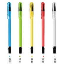 派通（Pentel）A105自动铅笔 笔帽式不易断芯活动铅笔0.5mm