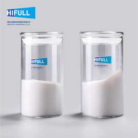 汇富纳米aluna-100气相法氧化铝 气相三氧化二铝 纳米级氧化铝