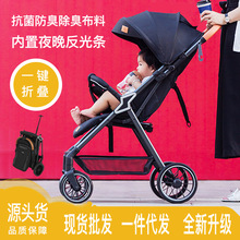 遛娃神器儿童推车可坐可躺轻便折叠高景观bb小孩宝宝溜娃婴儿车伞