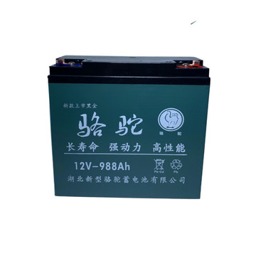 干电瓶12v45ah60安100a户外照明大容量12伏锂电池水干铅酸蓄电池