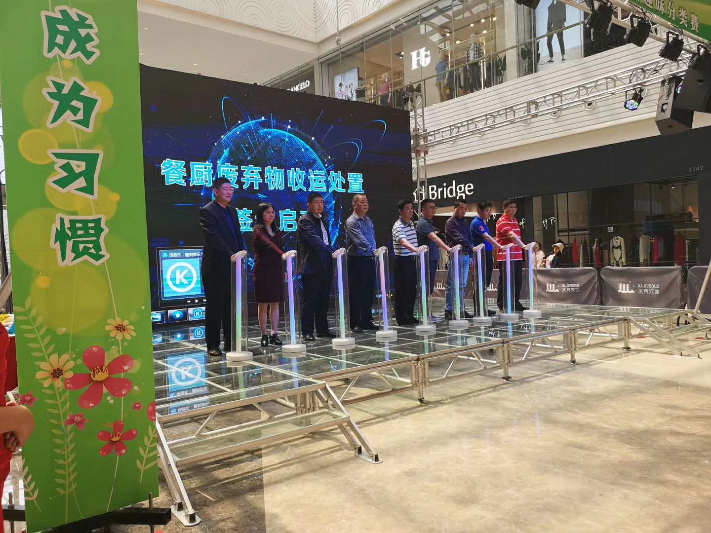 发光手印启动柱子亚克力手掌启动道具水晶亮灯仪式灯柱 开业仪式