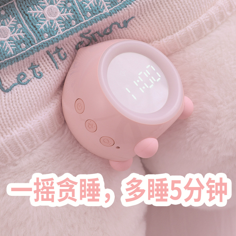 New Peach Fun Smart Alarm Clock Creative Multi-Function Bluetooth Speaker Student Digital Clock Children Sleep Small Night Lamp