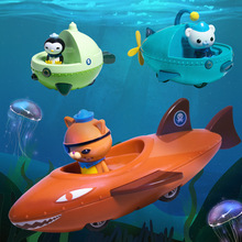 海底小纵队的玩具正版舰艇套装巴克队长灯笼鱼艇皮医生呱唧虎鲨艇