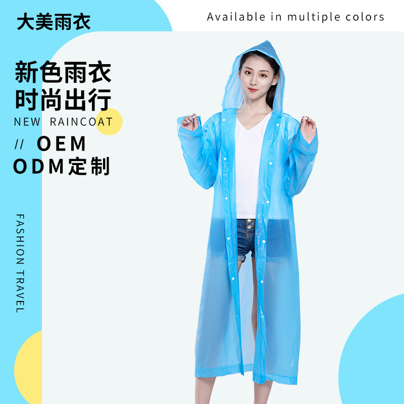 Disposable Raincoat Portable Adult Eva Thickened Outdoor Travel Rainproof Long Drawstring Raincoat Factory