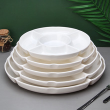 白色仿瓷餐盘多格盘密胺配料盘塑料拼盘圆形五格卤水配菜盘小吃盘