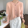 mink Cardigan sweater 2022 Autumn and winter new pattern honey peach Pink Mint Blue Small fragrant wind knitting coat