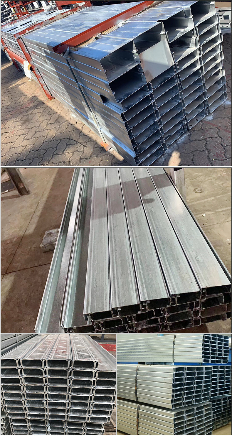 镀锌c型钢 房屋搭建用c型钢材 冷弯冲孔c型钢条 太阳能光伏支架