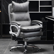 老板椅舒适久坐办公椅子书房靠背椅家用电脑椅可躺大班椅商务座椅