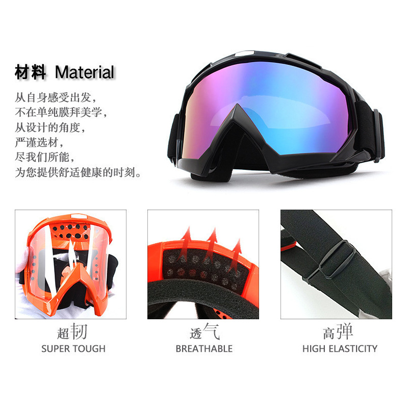 Factory Direct Sales Motorcycle Glasses Harley Goggles Retro off-Road Riding Locomotive against Wind and Sand Helmet Goggles