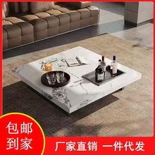 茶几网红岩板轻奢极简客厅家用简约感现代新款整装大小户型茶桌台