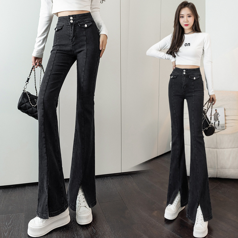 显高微喇开叉牛仔裤女2022年春款拖地鱼尾裤高腰显瘦直筒喇叭裤子