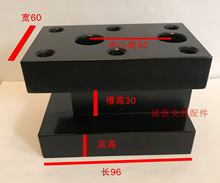 双排刀架刀座 数控 车床 排刀架 数控刀架架 机床配件