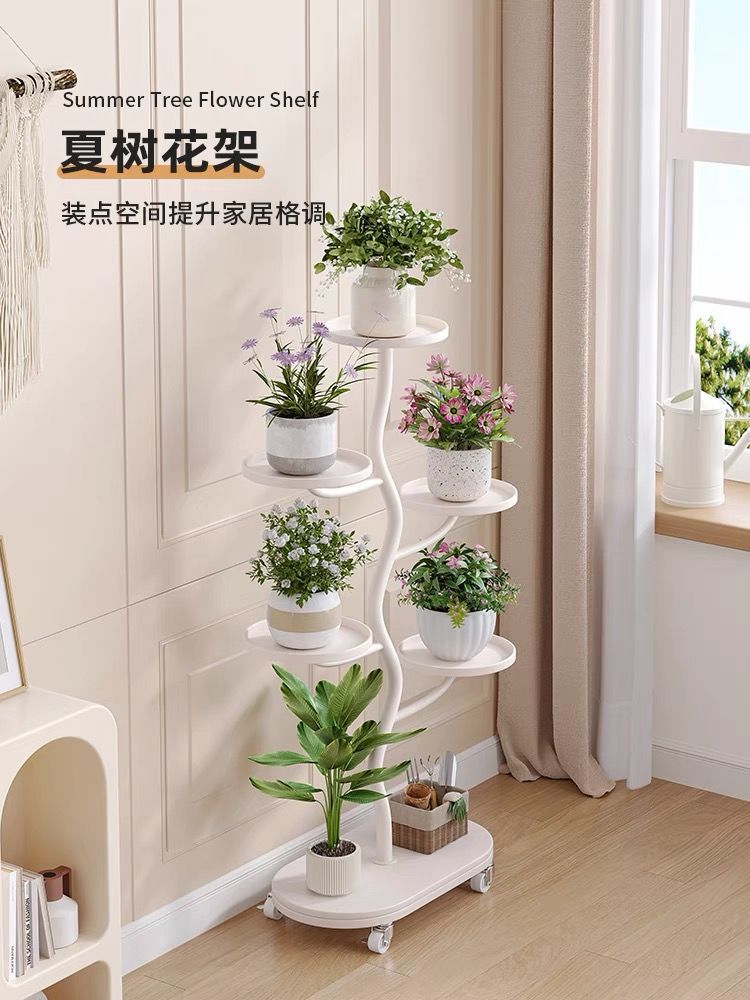 Light Luxury Flower Rack Living Room Floor Type Balcony Rack Movable Iron Flower Stand Succulent Multi-Layer Flowerpot Bracket