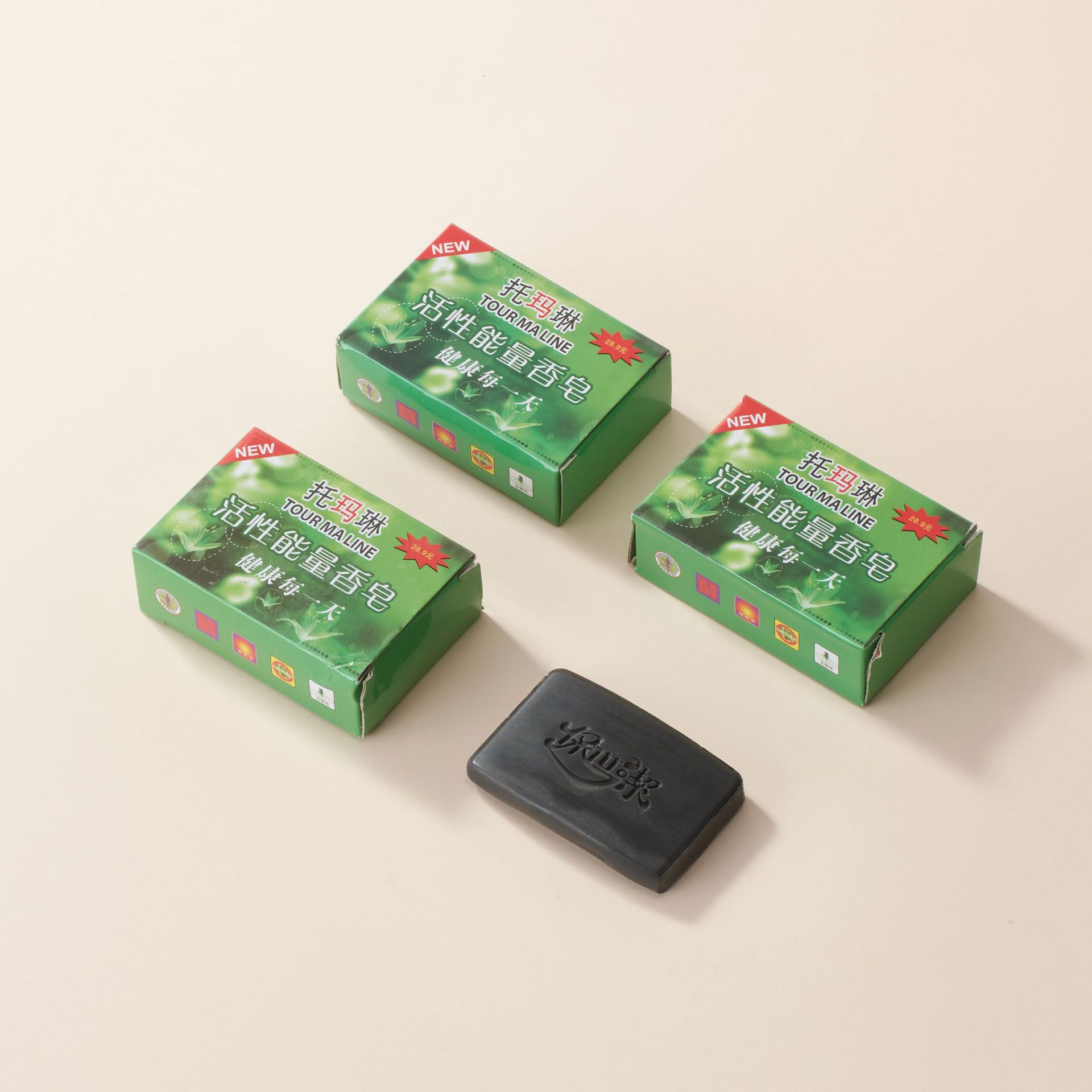 活性能量香皂托玛琳肥皂随手礼竹炭皂洁面净化洗护手工皂批发