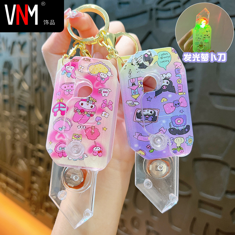 Tiktok Same Cartoon Clow M Flashing Light Radish Knife Keychain Internet Celebrity Decompression Toy Key Chain Gift Wholesale