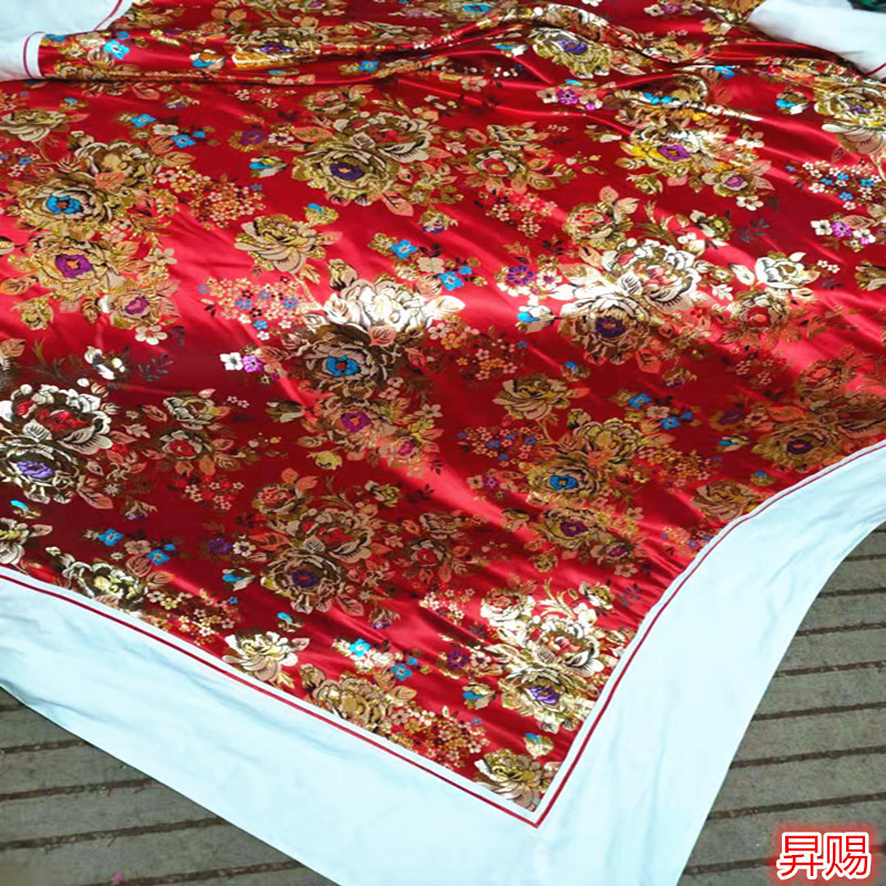 杭州丝绸织锦缎婚庆被套金丝被面软缎绸缎被罩结婚喜被贡缎里中式