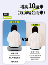 ♔充气演唱会内场增高坐垫音乐节便携式剧场屁股垫子女生小个子神