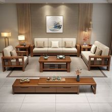 全实木沙发冬夏两用现代简约小户型三人位组合布艺橡木客厅家具