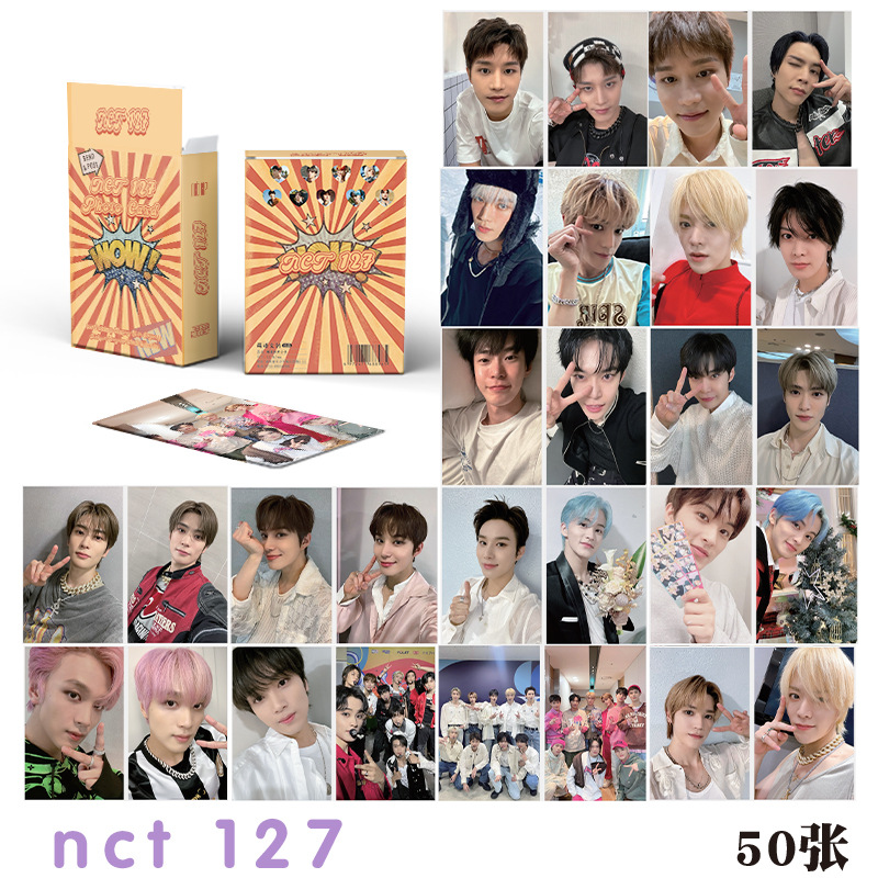 nct 127小卡 盒装50张 57x86mm 韩国男团镭射lomo小卡片明信片