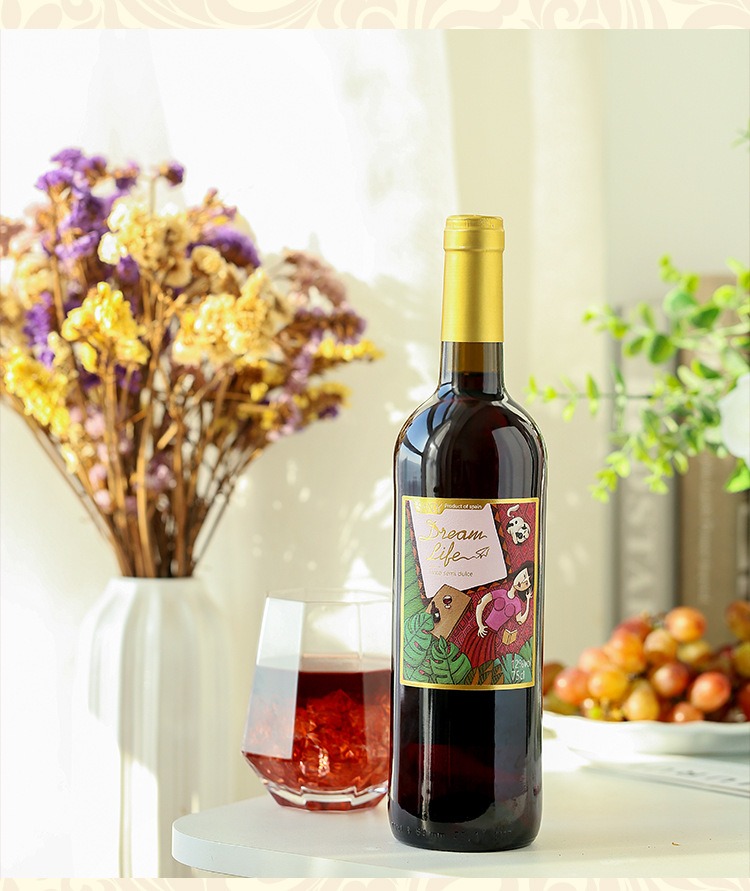 仙的理想生活半甜红葡萄酒 夜场ktv起泡酒葡萄酒 酒吧清吧红酒