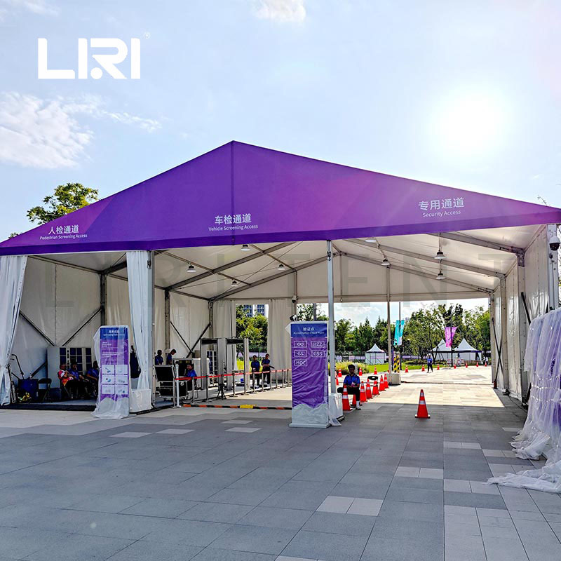 杭州大型体育赛事户外活动篷房临时安检观众入场通道帐篷快速搭建