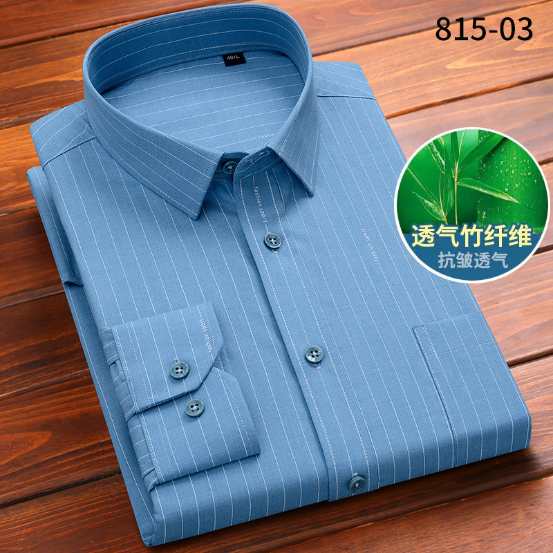 2023 Spring New Bamboo Fiber Shirt Men's Long-Sleeved Business Casual Anti-Wrinkle Non-Ironing Large Size Men's Shirt in Stock