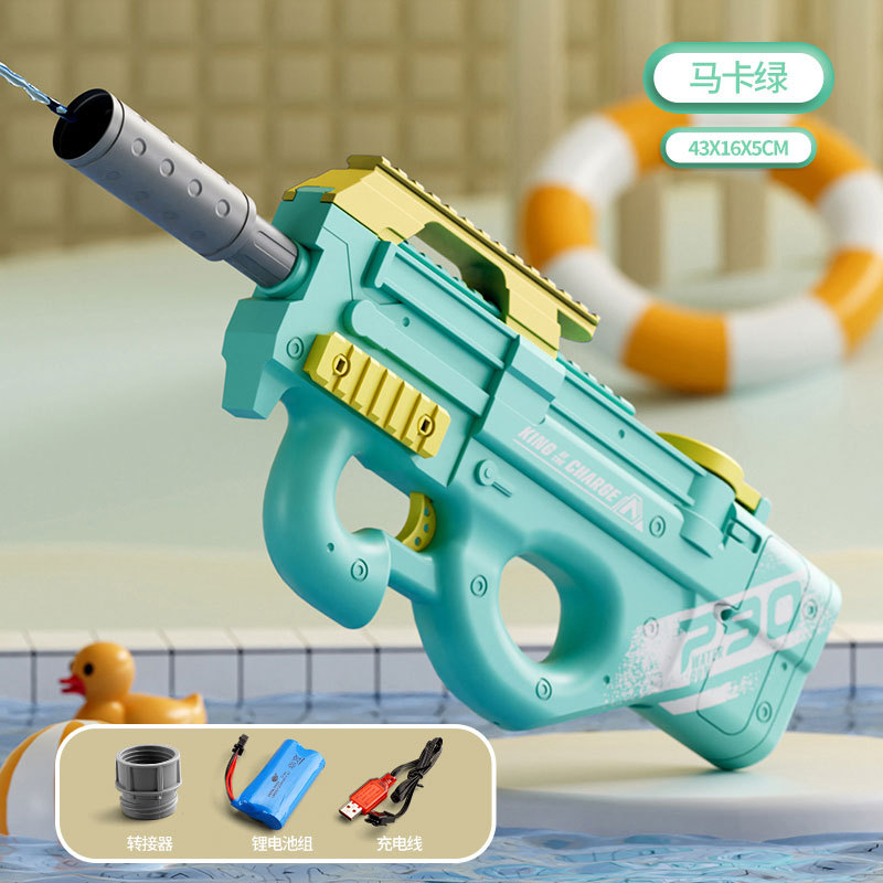 Electric Glock Water Gun P90 Automatic Continuous Delivery Cross-Border Aug Children Boy Beach Water Bath Toys Wholesale