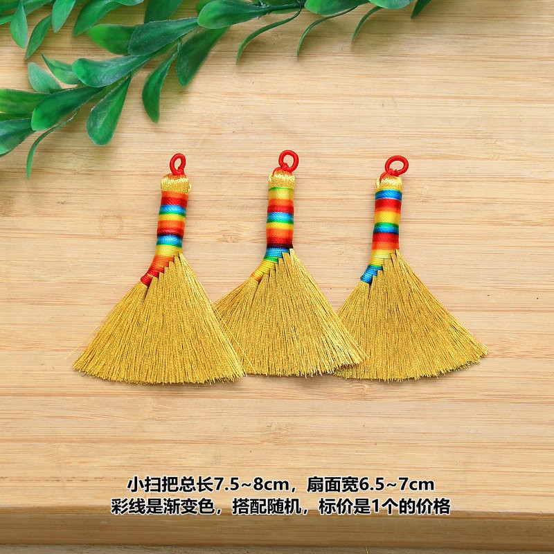 Baby Bedside Small Broom Baby Shock Kaoliang Seedling Broom Housewarming Decoration Supplies Five Emperors Copper Coins Broom Pendant