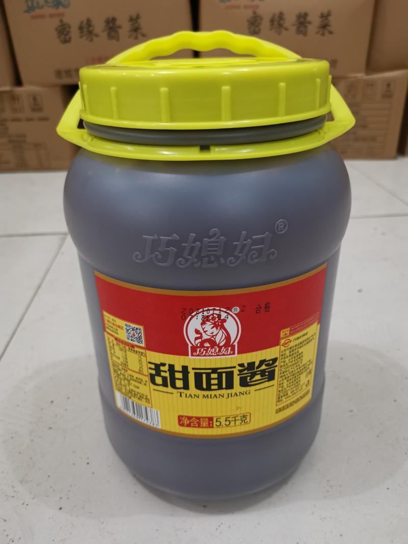 山东巧媳妇甜面酱大桶装烹饪家用 商用火锅料调味料5.