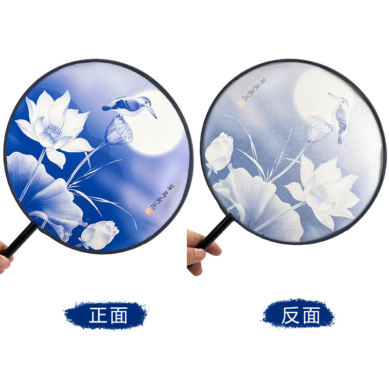 中国风古典宫廷单面圆形舞蹈扇团扇青花瓷模特走秀舞台表演道具