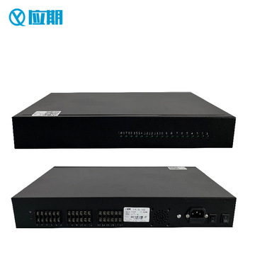 5udc12v24vac24v18路19寸安防专用机架式监控电源集中供电-阿里巴巴