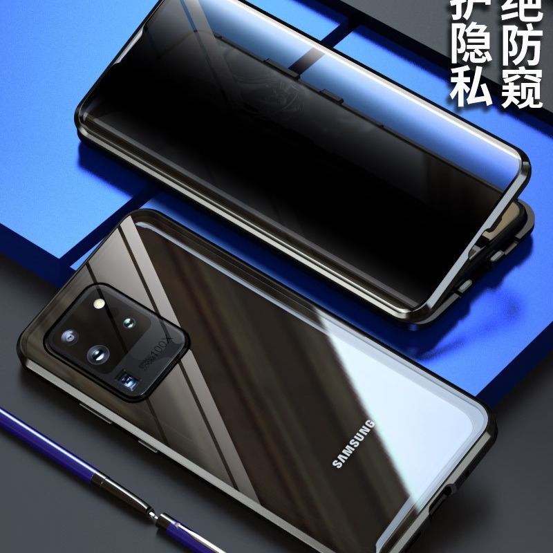 适用三星s22ultra防窥万磁王手机壳13pro全包磁吸金属壳s21p工厂