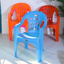 成人餐椅饭店大排档沙滩靠背防滑熟胶家用凳子加厚塑料靠背扶手椅