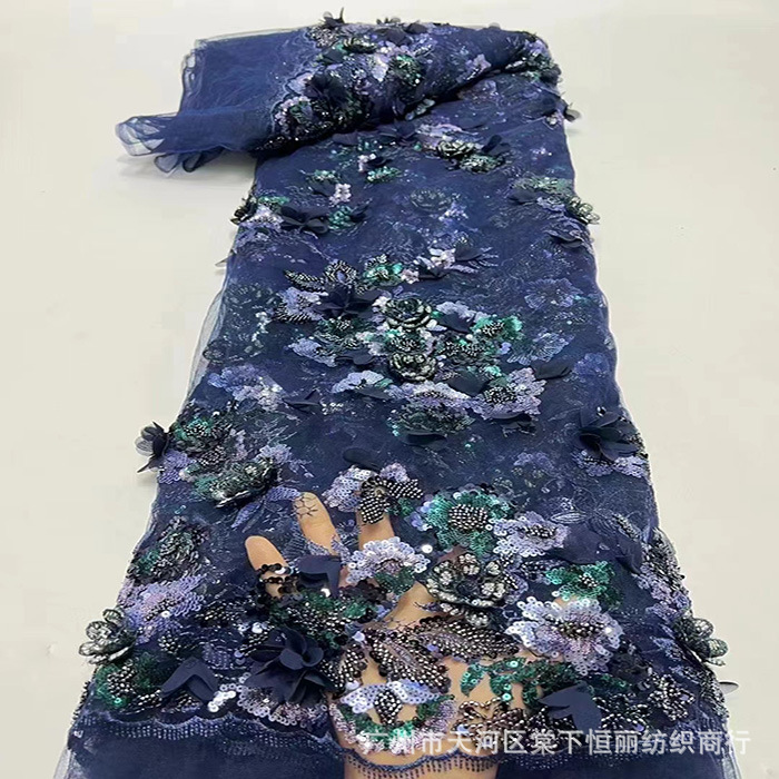 3D立体花钉珠刺绣蕾丝布料亮片珠管绣服装设计师面料lace fabric