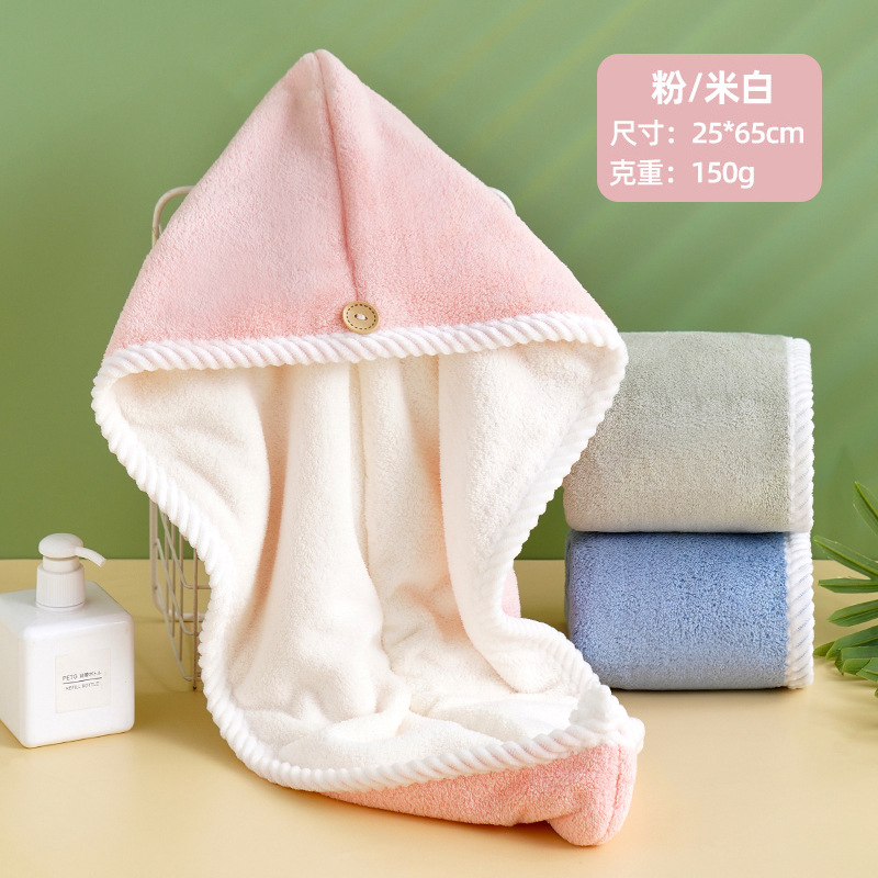 Hair-Drying Cap Double-Layer Thickened Super Absorbent Quick-Drying Towel Women's Hair Washing Coral Fleece Turban Shower Cap Wholesale