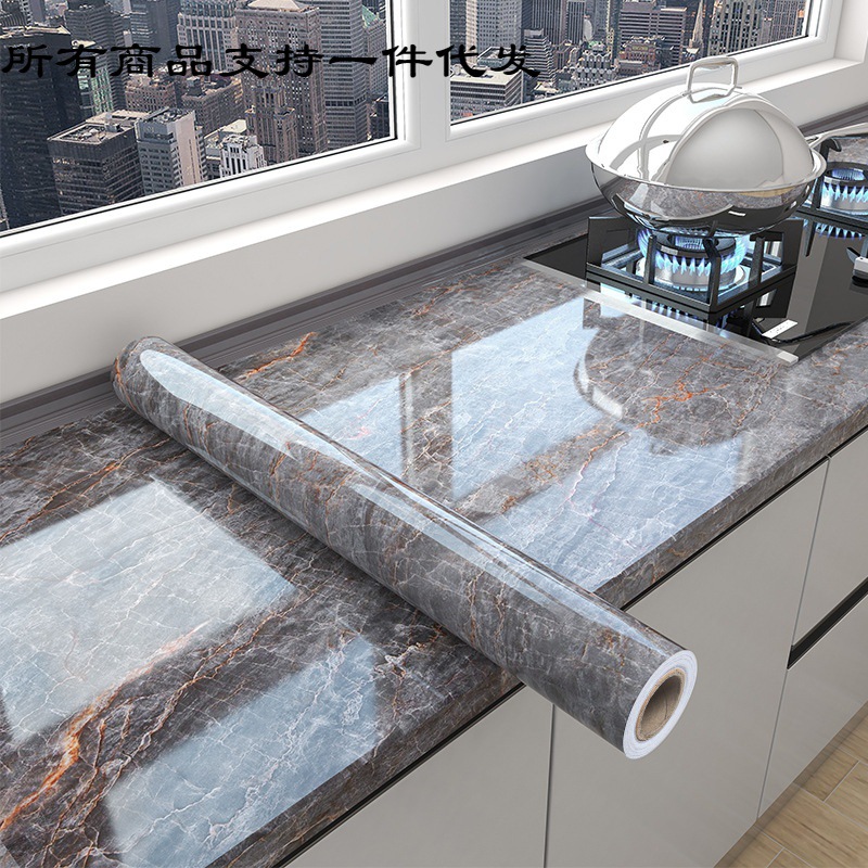 0成交6件高新区横塘葵镜贸易商行1年other/其他品牌相似厨房台面贴膜