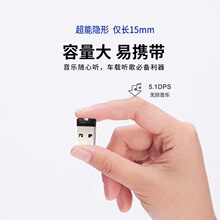 厂家批发新品U盘32g车载音乐64G优盘16g高速迷你礼品广告投标