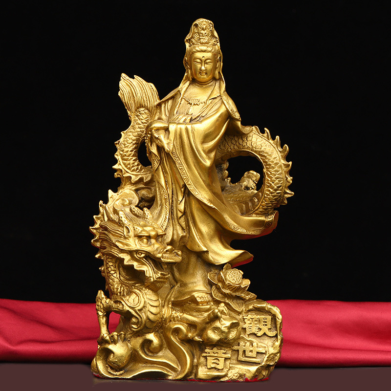 黄铜御龙观世音菩萨骑龙关公骑龙笑佛家居供奉铜观音娘娘佛像摆件