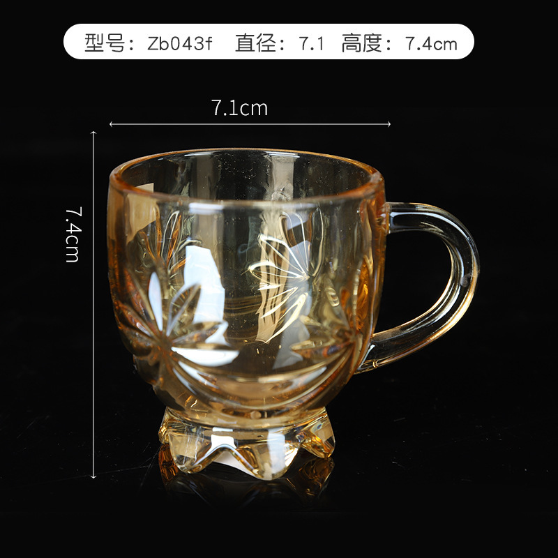 Electroplating Colorful Transparent Thickened Milk Coffee Cup Creative Office Tea Cup Household Laser Glass Wholesale