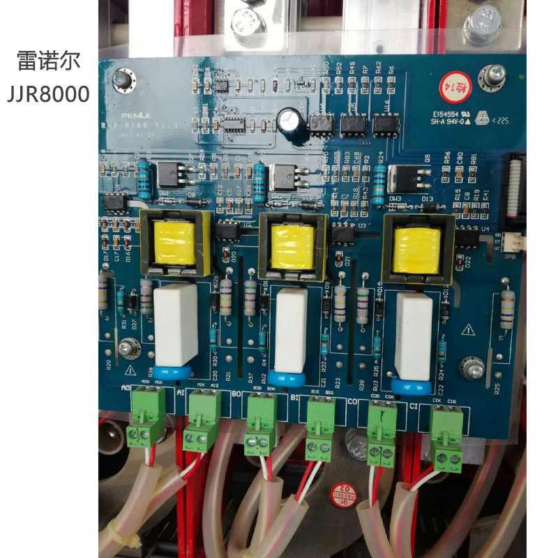 上海雷诺尔软启动主板JJR1000JJR3000JJR8000 各种规格控制板优惠