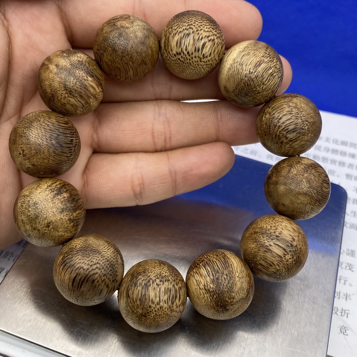 印尼虎纹沉香手串25mm×10颗净重28克品相好油脂超赞花香甜味浓郁
