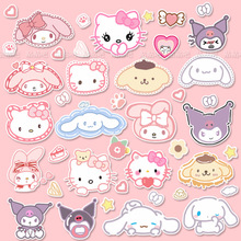 芃汐 啊对对对网络梗敷衍语录电动摩托汽车头盔机车电脑反光贴纸