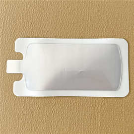 一次性负极板成人单双极贴片高频电刀中性电极板独立包装