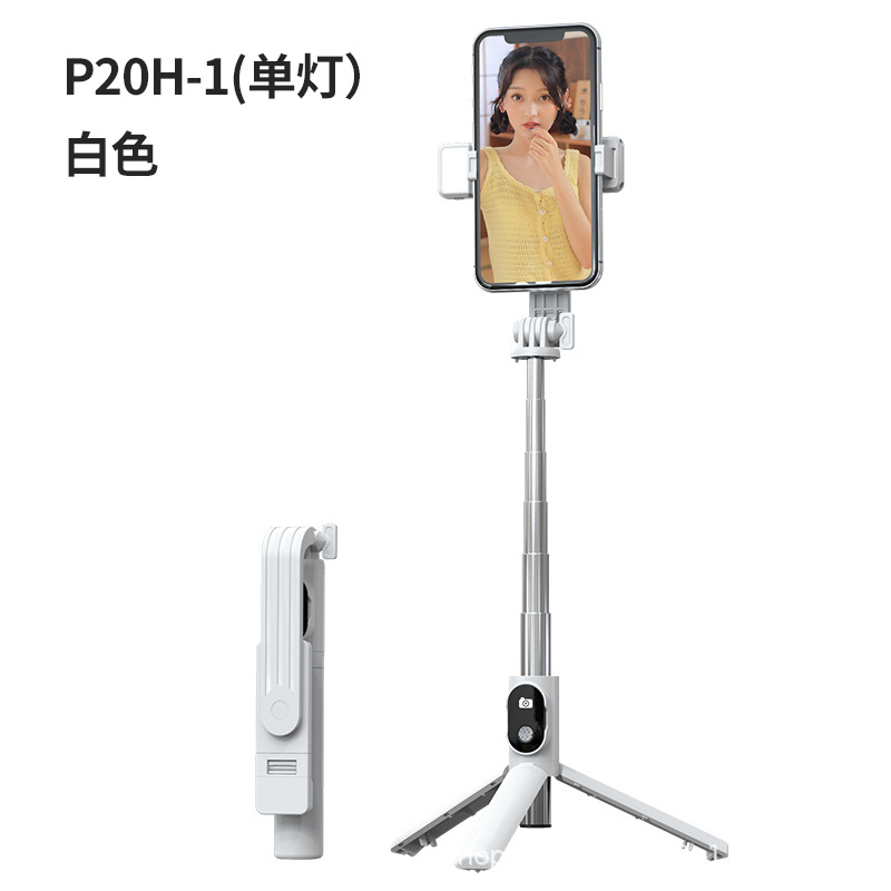 Mobile Phone Universal Bluetooth Selfie Stick Integrated Floor Handheld Photography Artifact Bluetooth Remote Taking Pictures and Selfies Stick