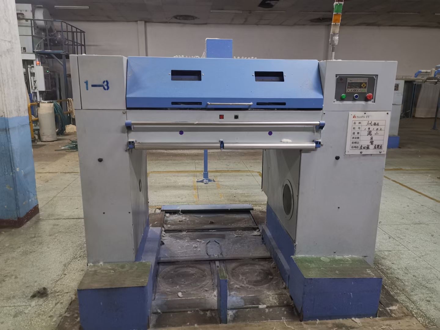 2011年fa320宝花高速并条机15台新疆提货设备状态好且货源足