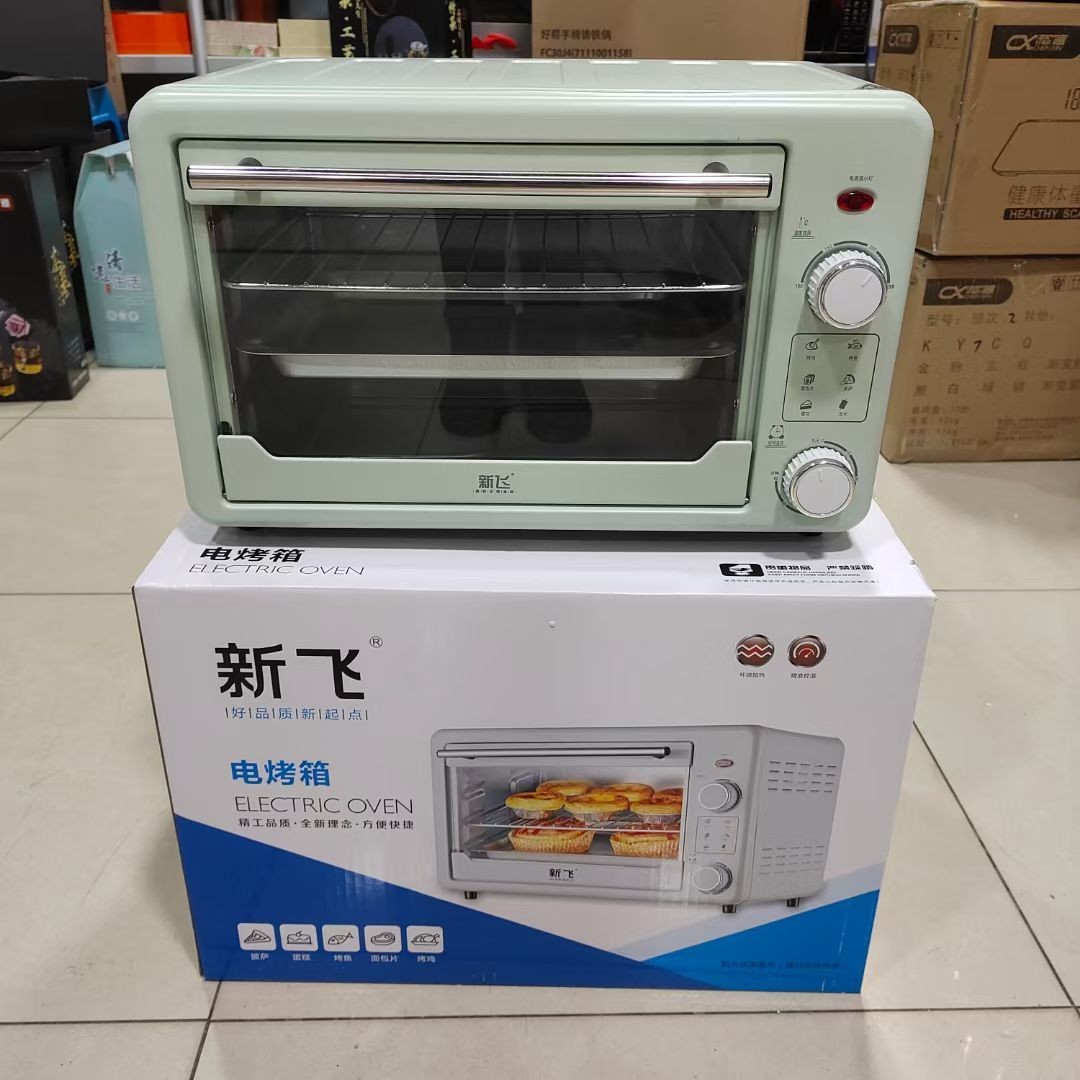 新飞电烤箱22升大容量立式家用电烤箱活动礼品促销新款新飞电烤