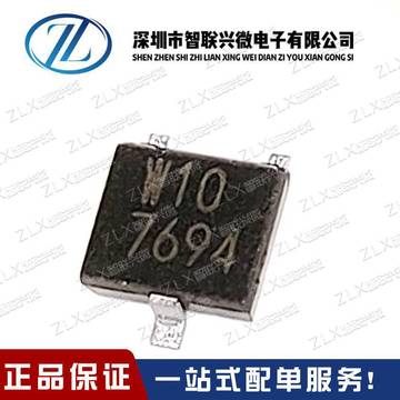 全新原装 霍尔 w10芯片 ew-410ew410 贴片 空调风机霍尔元件进口