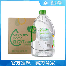 屈臣氏4.5L*4桶蒸馏制法纯净饮用水整箱家用装大桶装