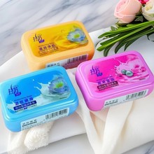 拉芳香皂沐浴皂肥皂洁面皂洗澡清洁洗脸皂草本健肤纸盒装